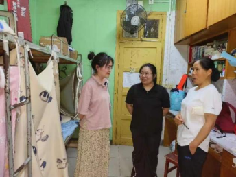 william威廉亚洲(中国)有限公司