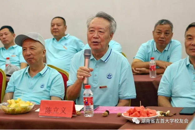 william威廉亚洲(中国)有限公司