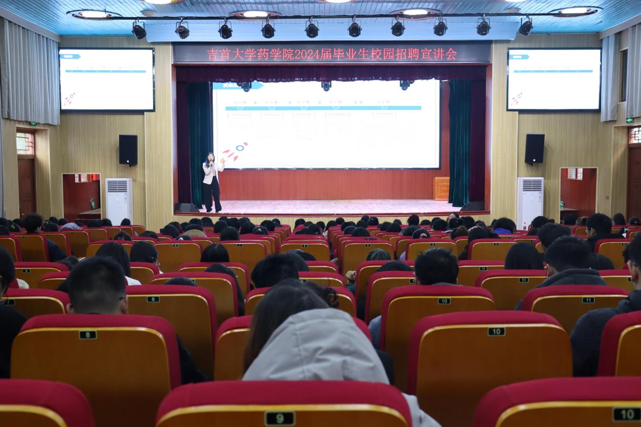 william威廉亚洲(中国)有限公司