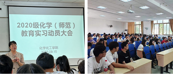 william威廉亚洲(中国)有限公司