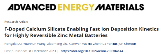 william威廉亚洲(中国)有限公司