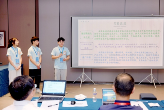 william威廉亚洲(中国)有限公司