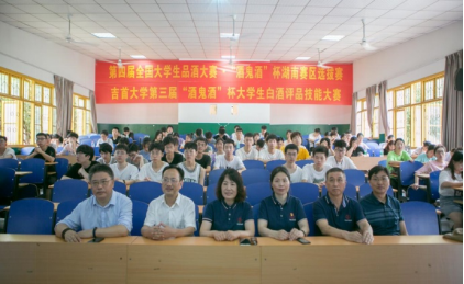 william威廉亚洲(中国)有限公司