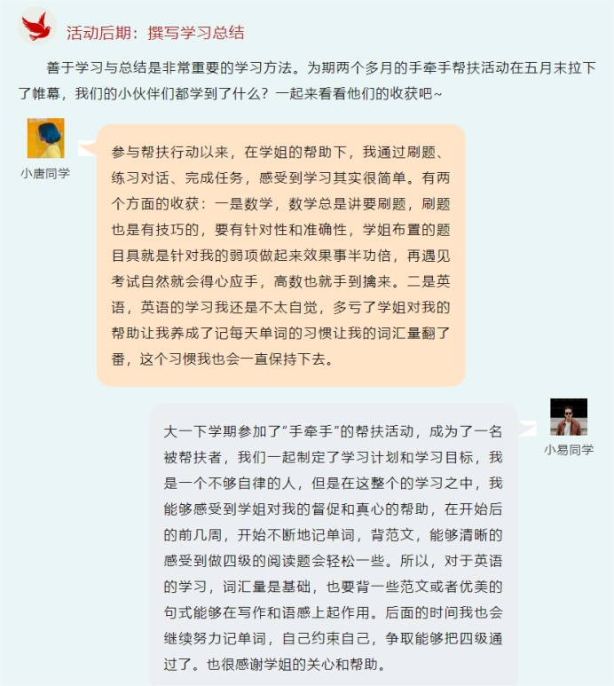 william威廉亚洲(中国)有限公司