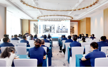 william威廉亚洲(中国)有限公司