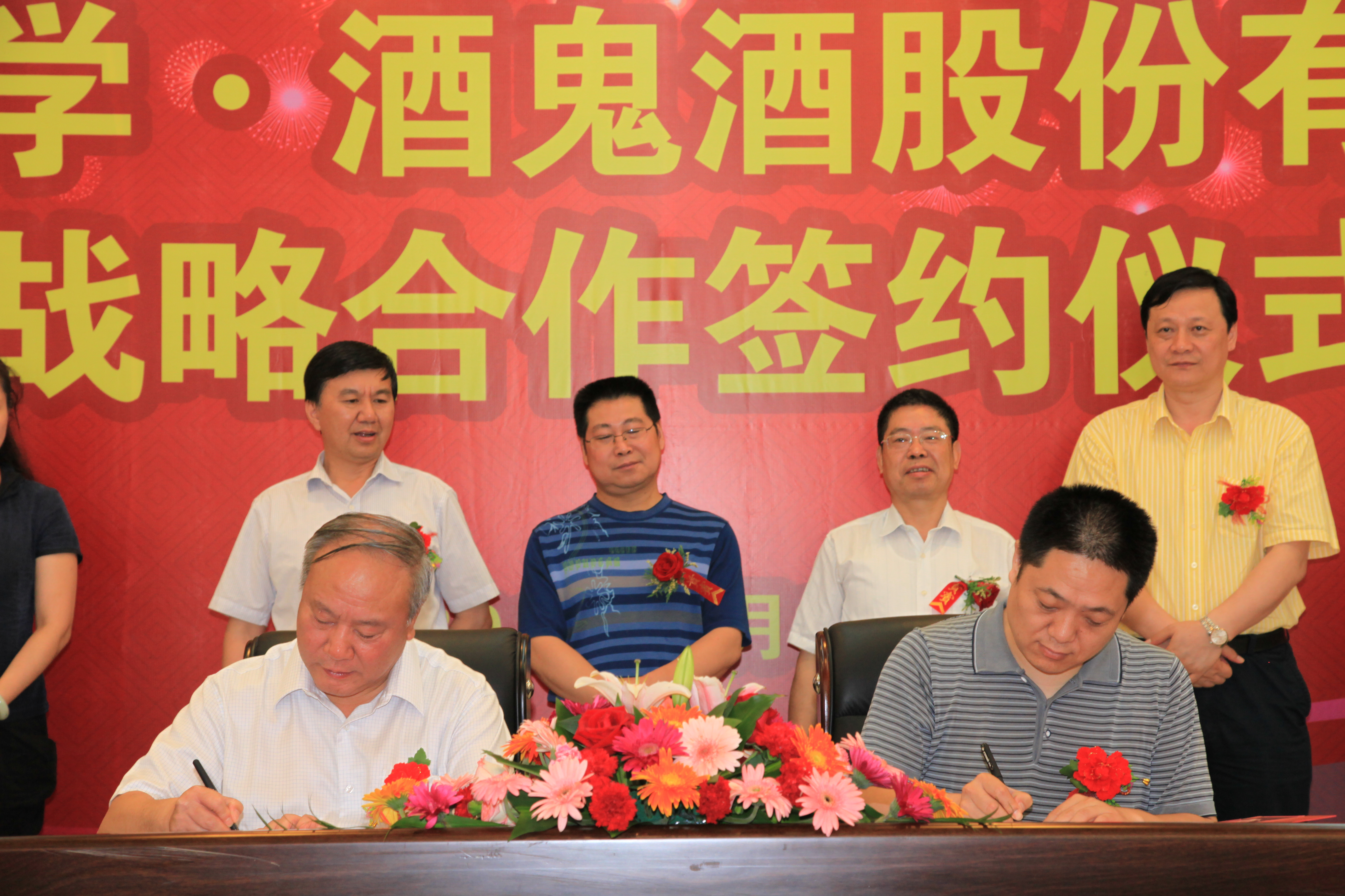 william威廉亚洲(中国)有限公司