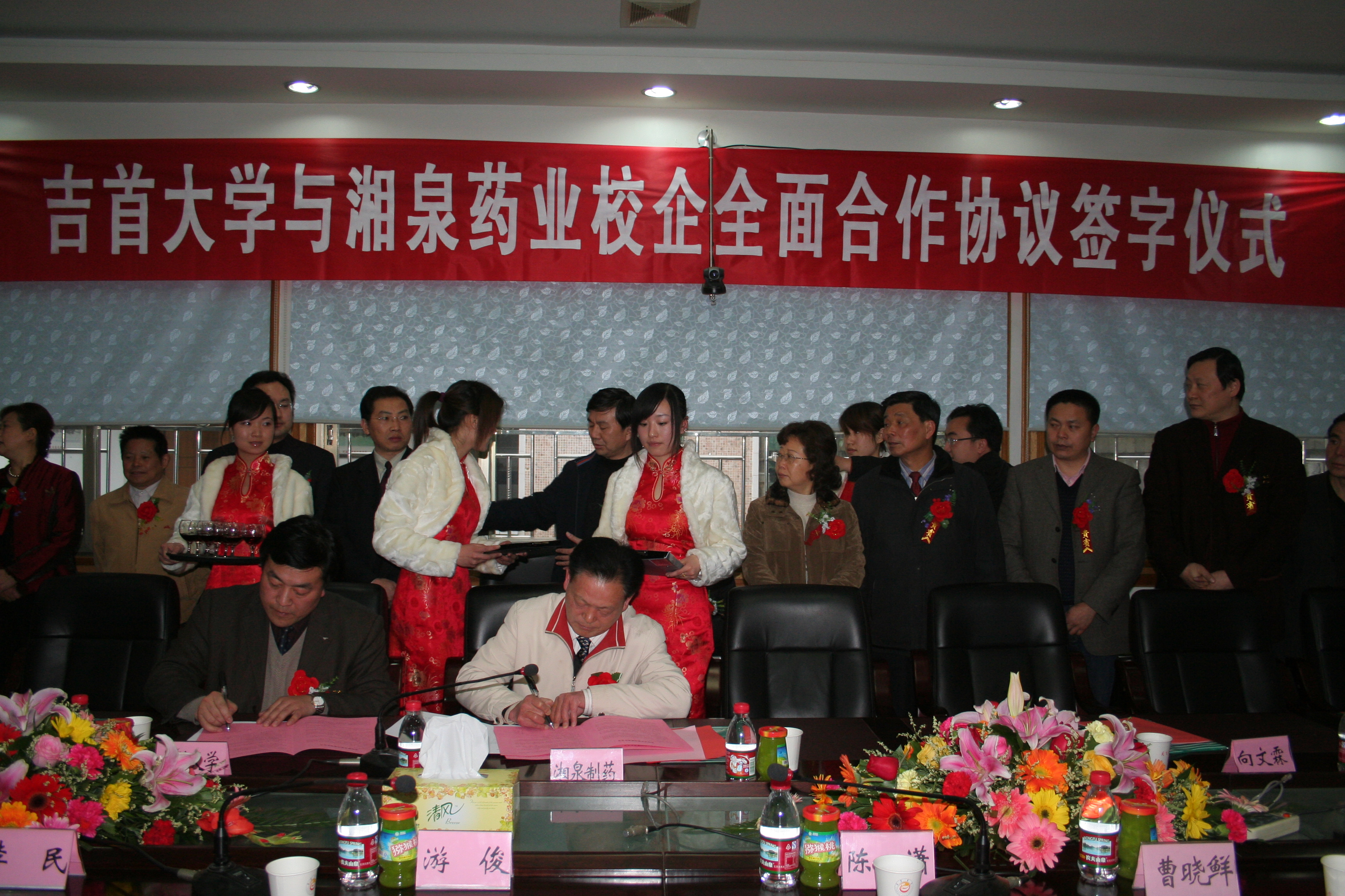 william威廉亚洲(中国)有限公司