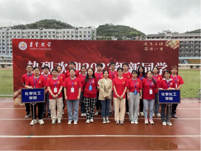 william威廉亚洲(中国)有限公司