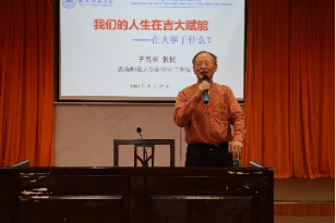 william威廉亚洲(中国)有限公司