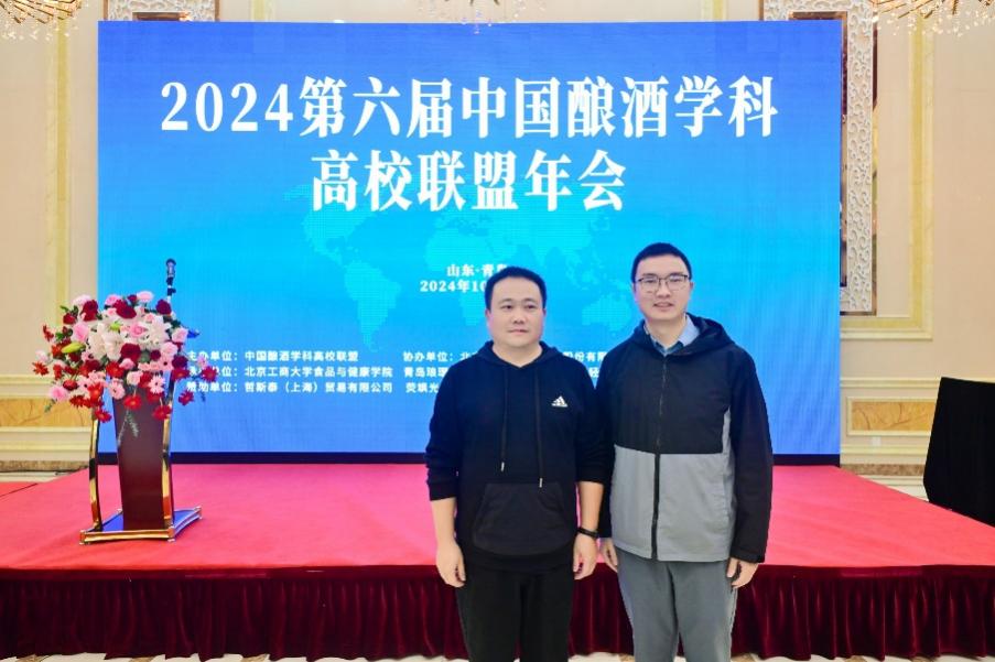 william威廉亚洲(中国)有限公司