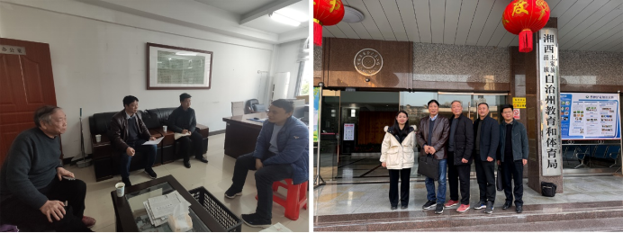 william威廉亚洲(中国)有限公司