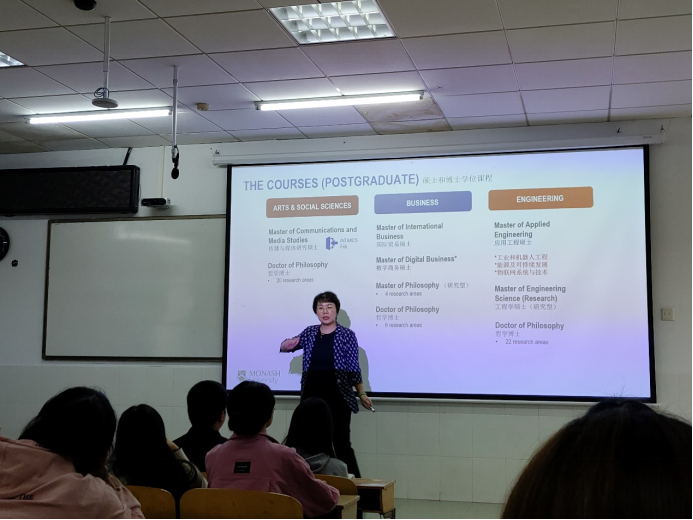 william威廉亚洲(中国)有限公司