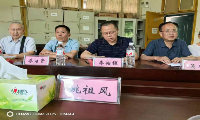 william威廉亚洲(中国)有限公司