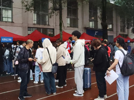 undefined william威廉亚洲(中国)有限公司