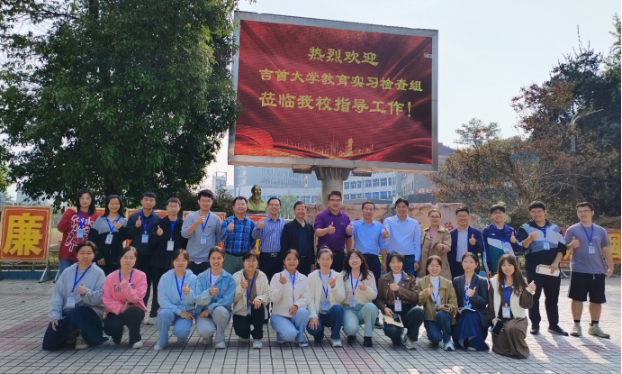 william威廉亚洲(中国)有限公司