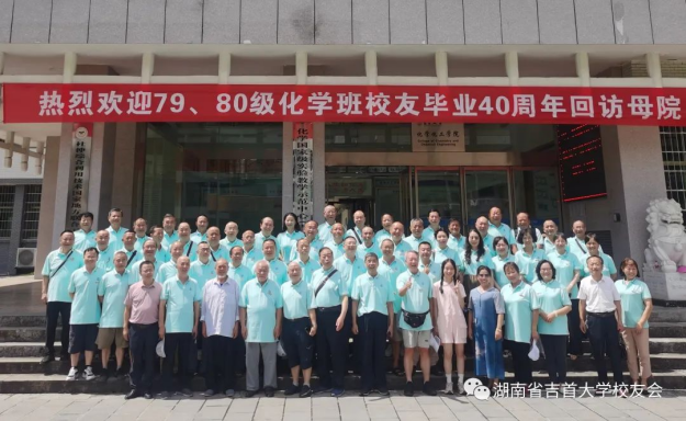 william威廉亚洲(中国)有限公司