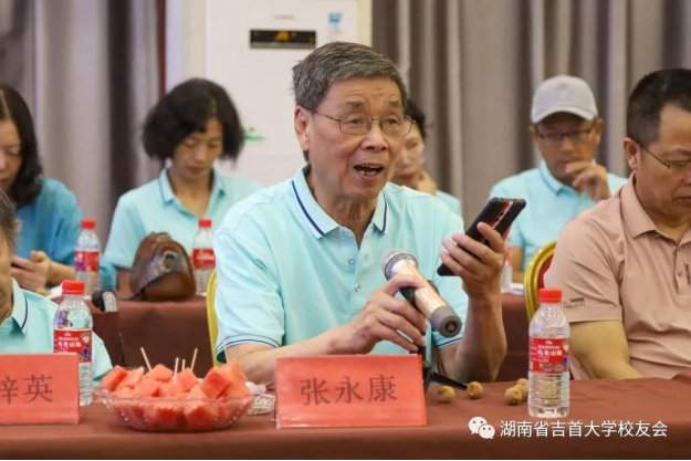 william威廉亚洲(中国)有限公司