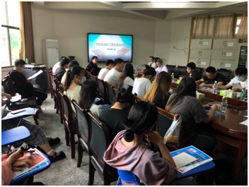 william威廉亚洲(中国)有限公司