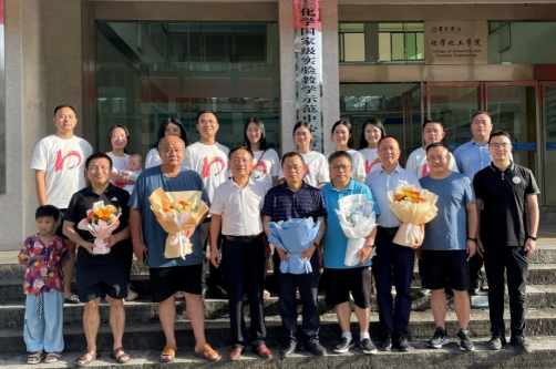 william威廉亚洲(中国)有限公司