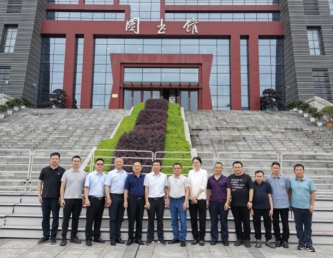 william威廉亚洲(中国)有限公司