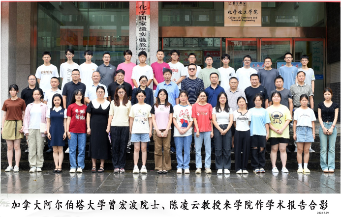 william威廉亚洲(中国)有限公司