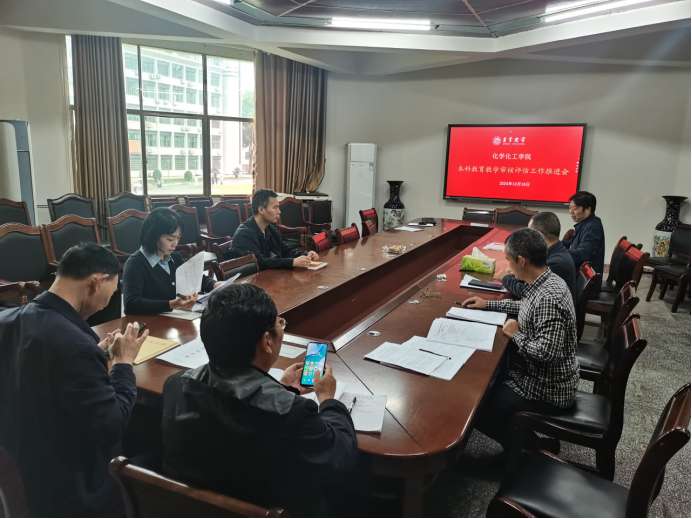 william威廉亚洲(中国)有限公司