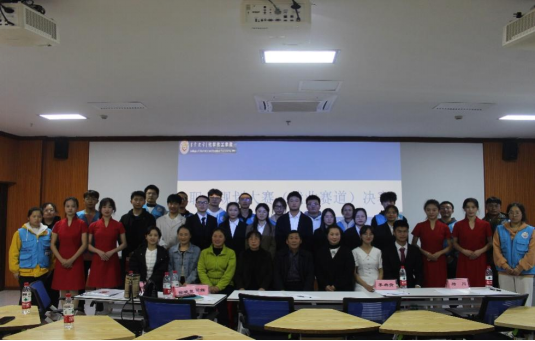 william威廉亚洲(中国)有限公司