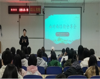 william威廉亚洲(中国)有限公司