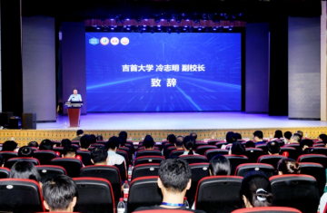 william威廉亚洲(中国)有限公司