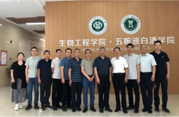 william威廉亚洲(中国)有限公司